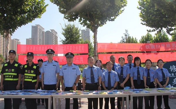 微信图片_20240801162619.jpg