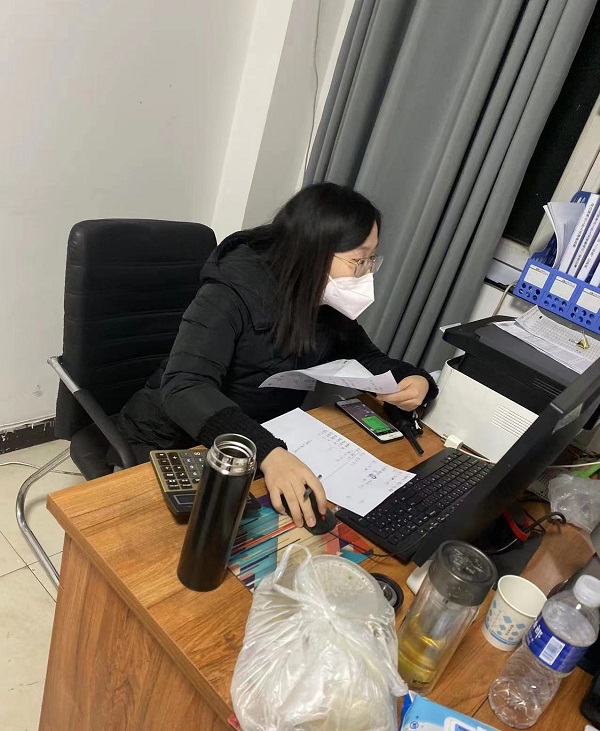 微信图片_20230309110742.jpg