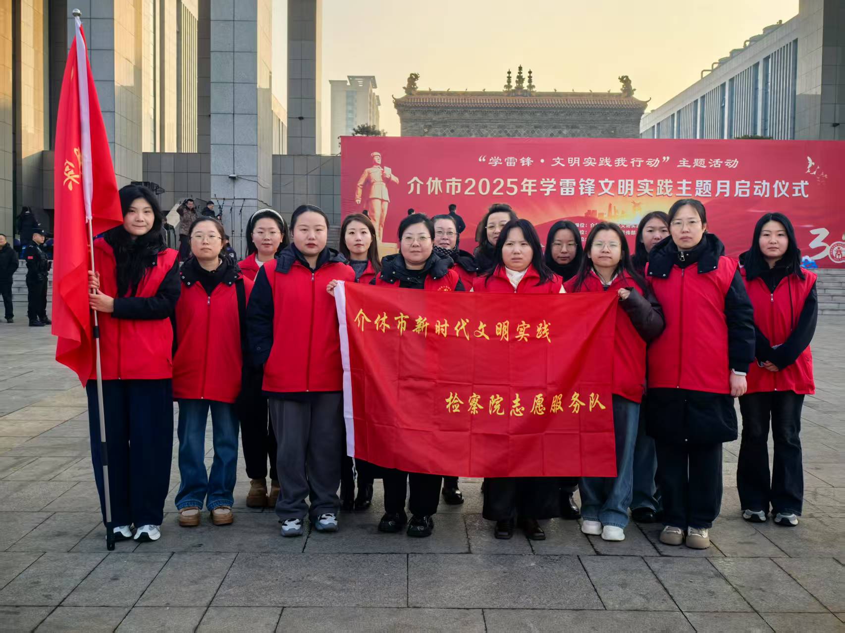 微信图片_20250306110345.jpg