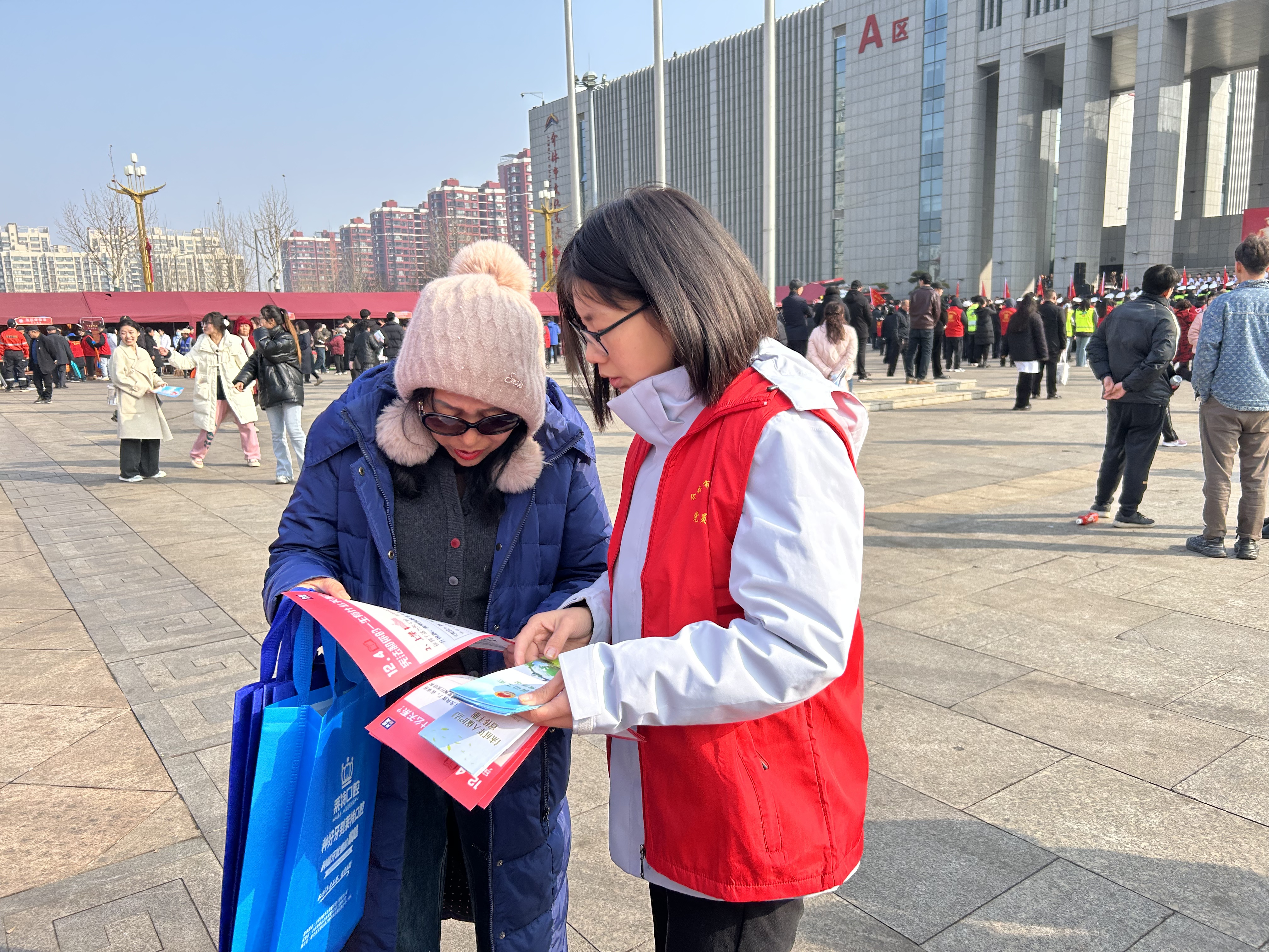 微信图片_20250306110459.jpg