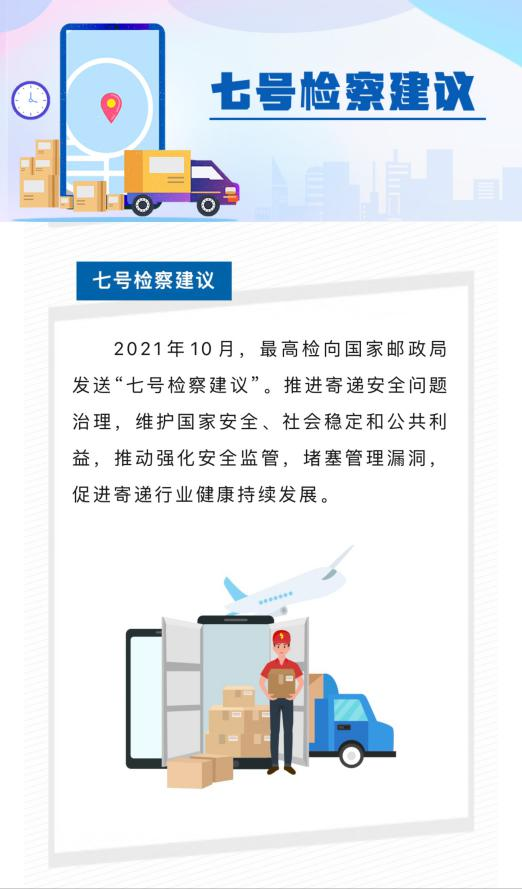 微信图片_2026-09-23_104425_585.png