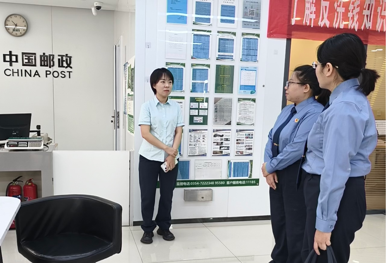 微信图片_2026-09-23_104435_434.png